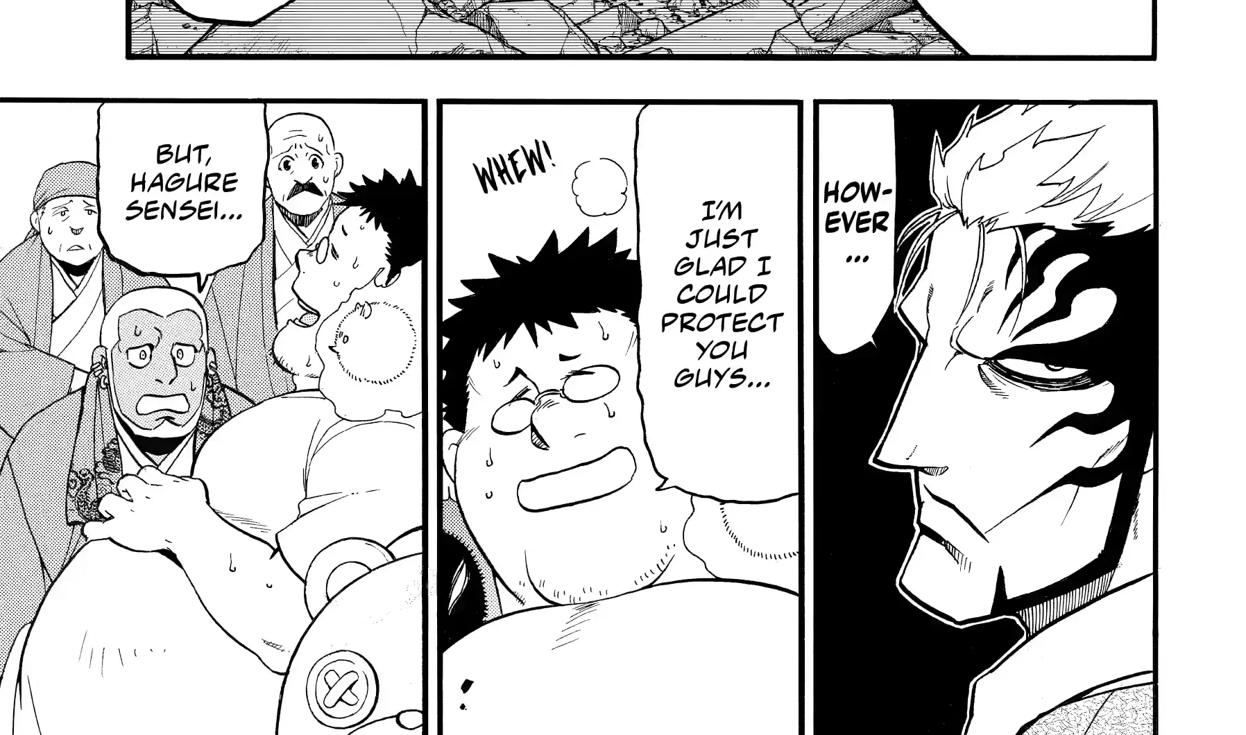 Read Yomi No Tsugai Manga Online