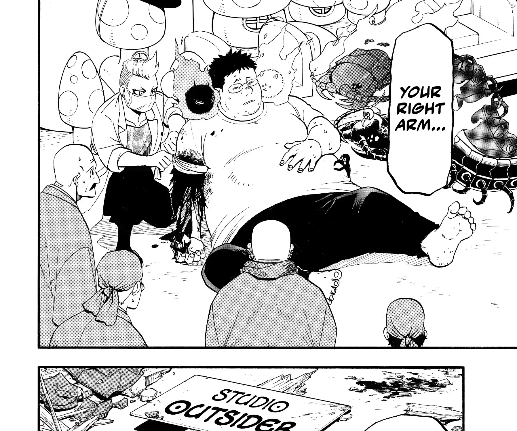 Read Yomi No Tsugai Manga Online