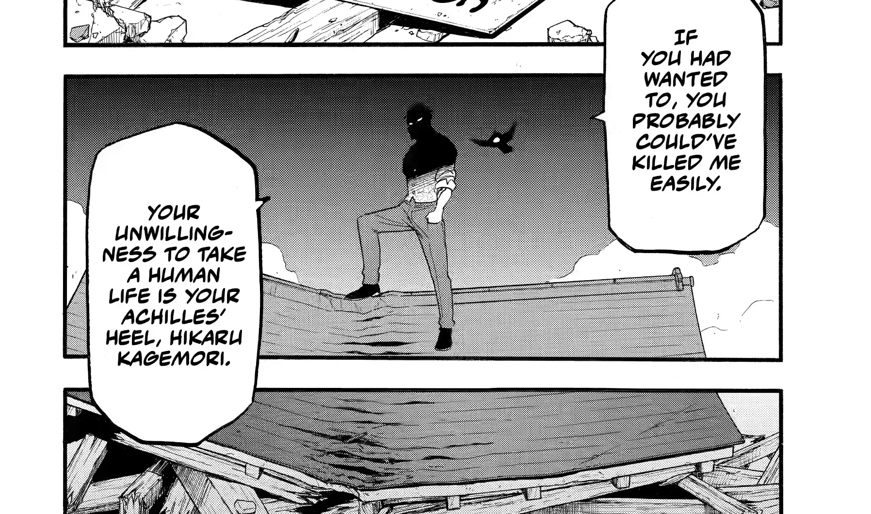 Read Yomi No Tsugai Manga Online