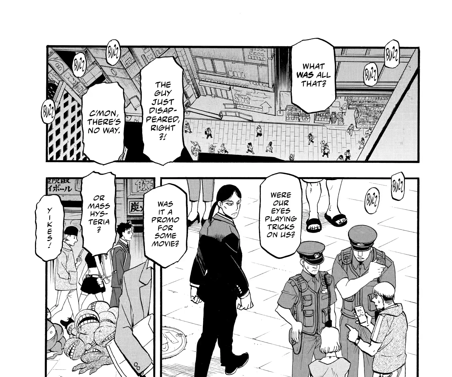 Read Yomi No Tsugai Manga Online