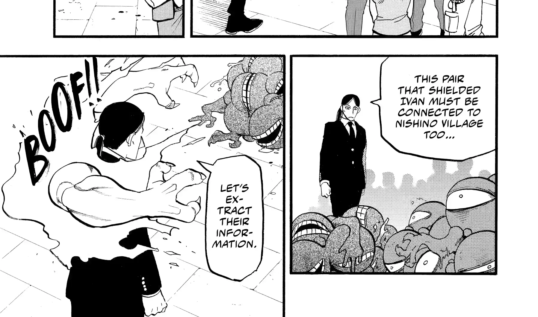 Read Yomi No Tsugai Manga Online