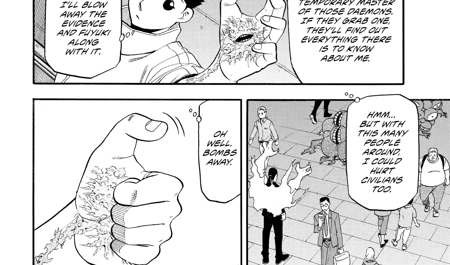 Read Yomi No Tsugai Manga Online