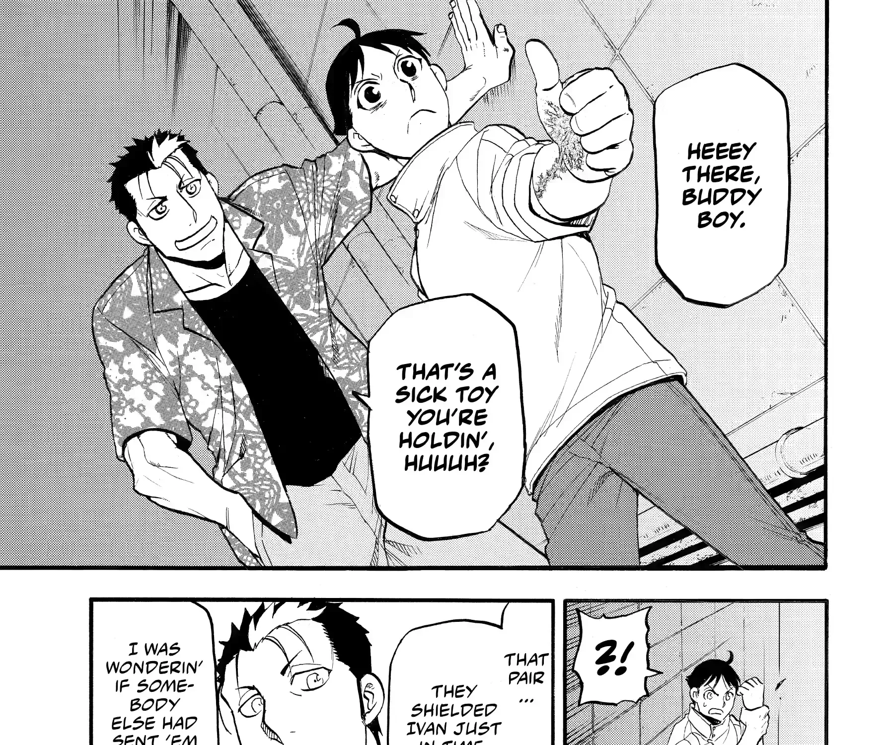 Read Yomi No Tsugai Manga Online