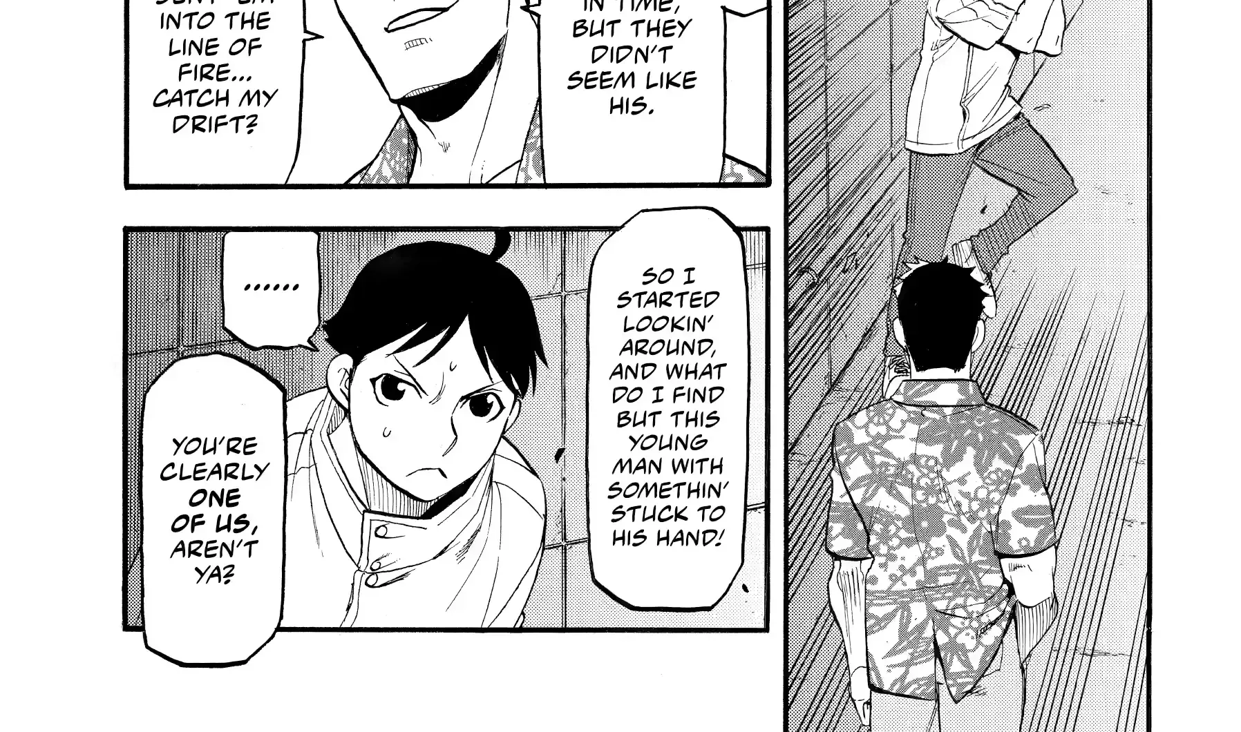 Read Yomi No Tsugai Manga Online