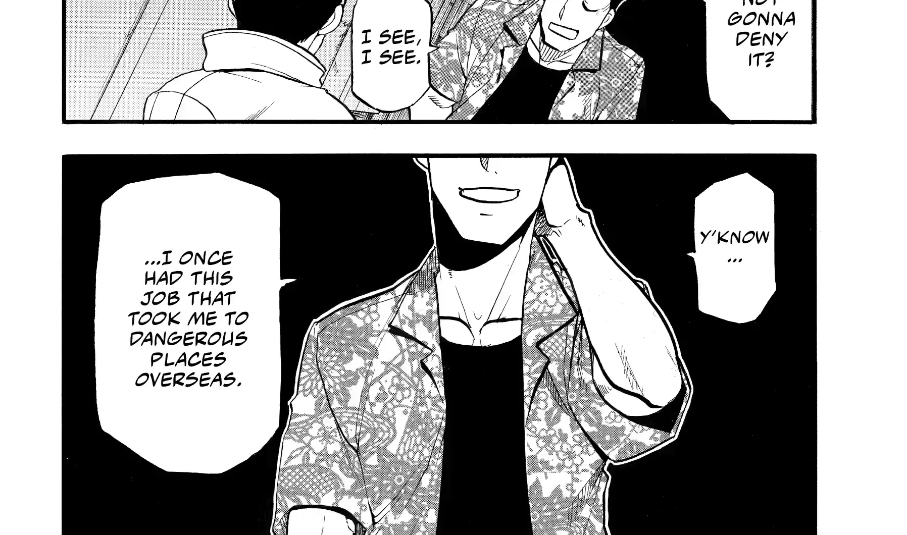 Read Yomi No Tsugai Manga Online