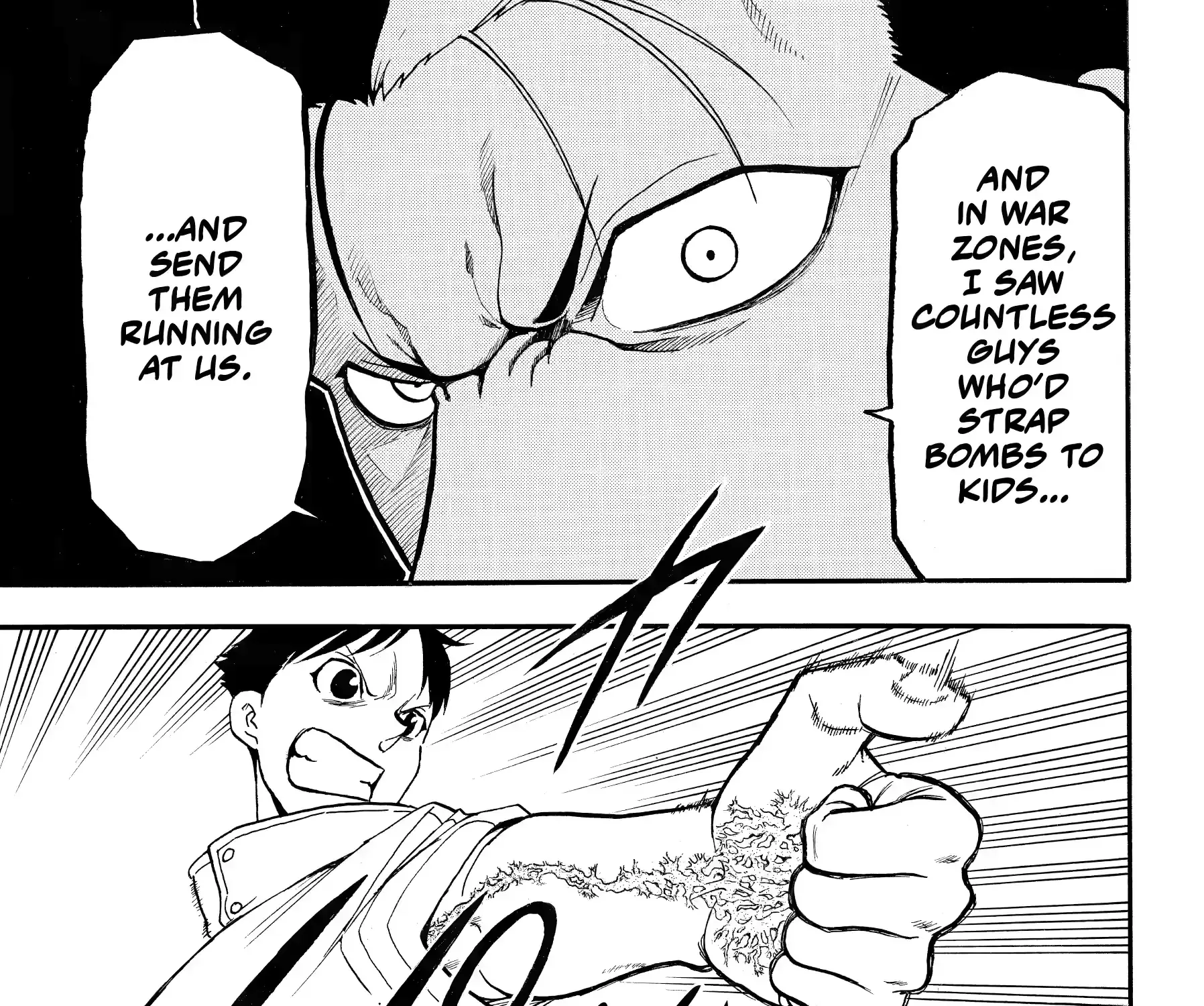 Read Yomi No Tsugai Manga Online