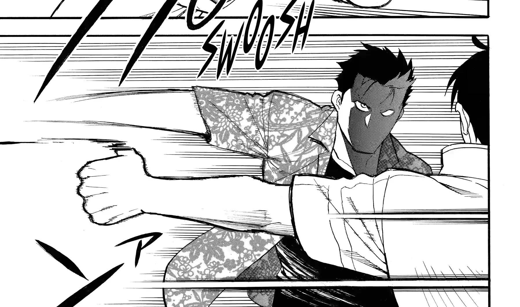 Read Yomi No Tsugai Manga Online