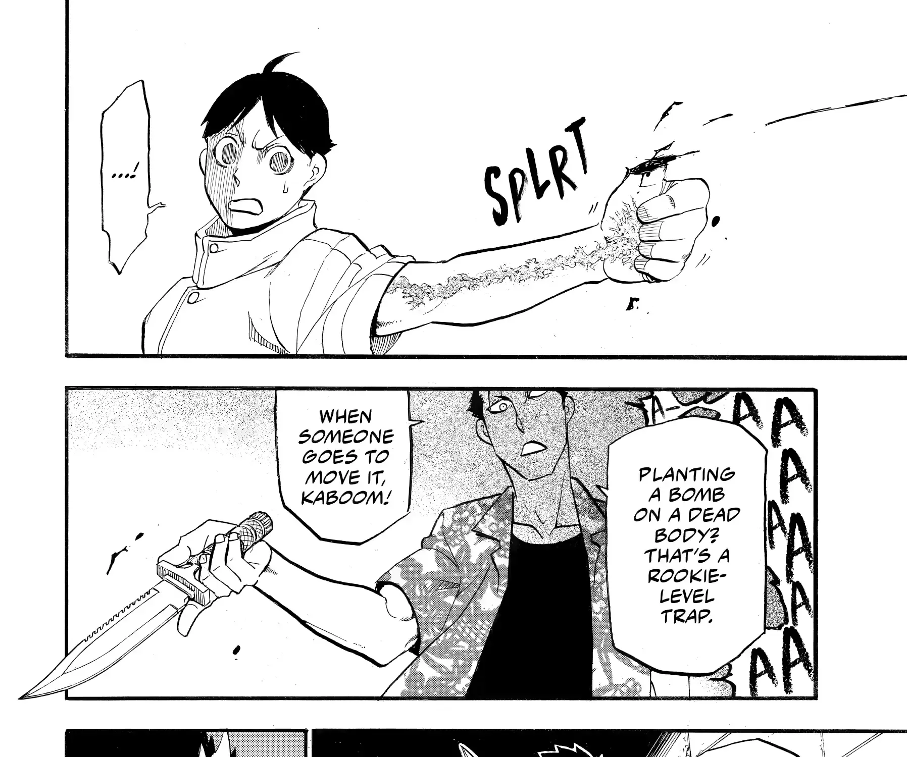 Read Yomi No Tsugai Manga Online