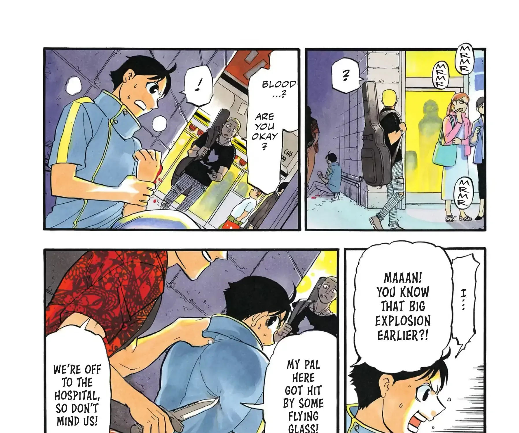 Read Yomi No Tsugai Manga Online