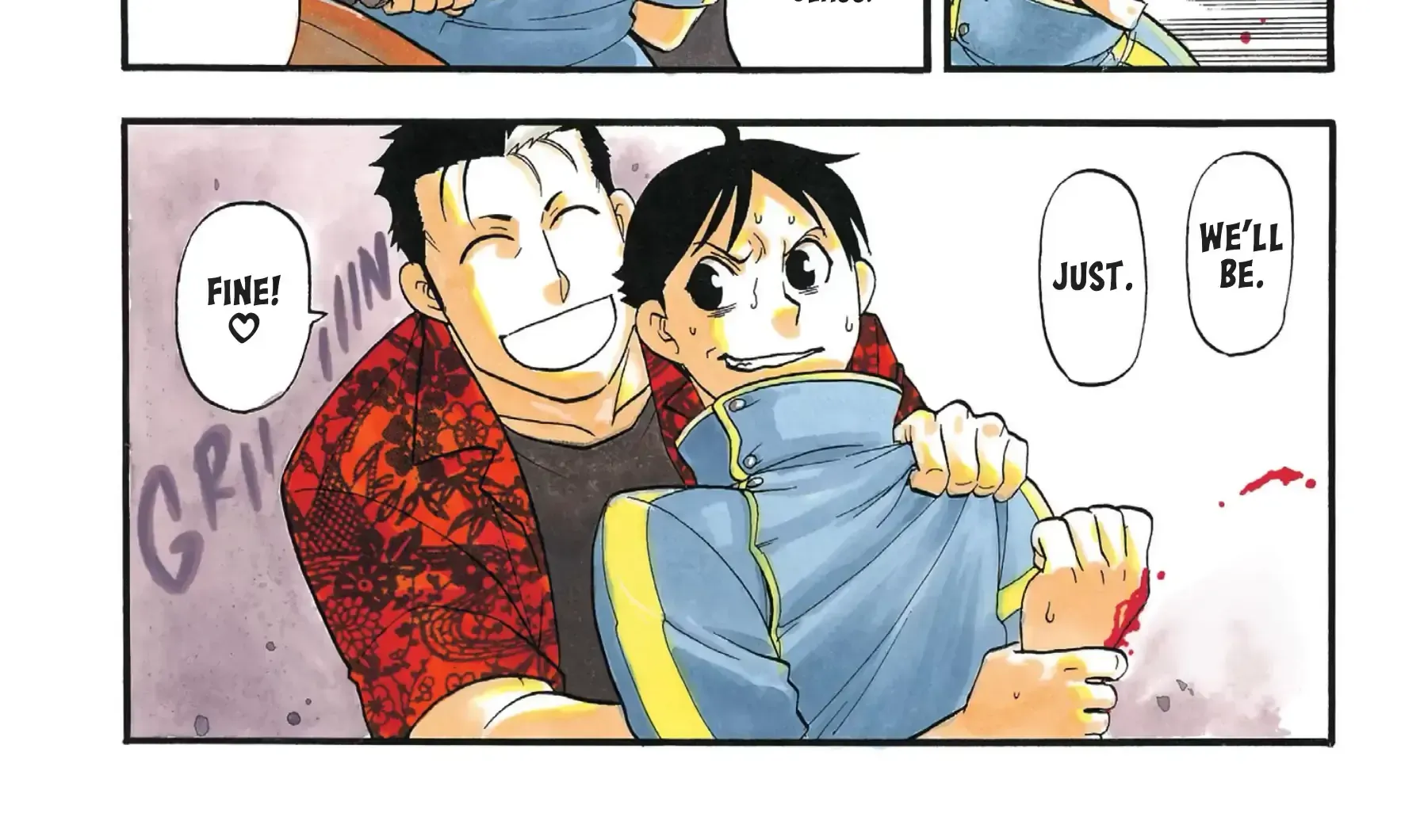 Read Yomi No Tsugai Manga Online