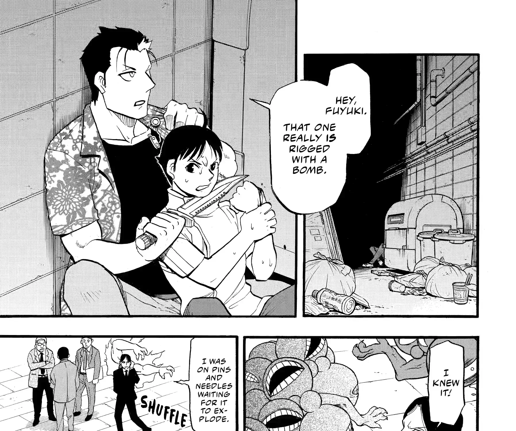 Read Yomi No Tsugai Manga Online