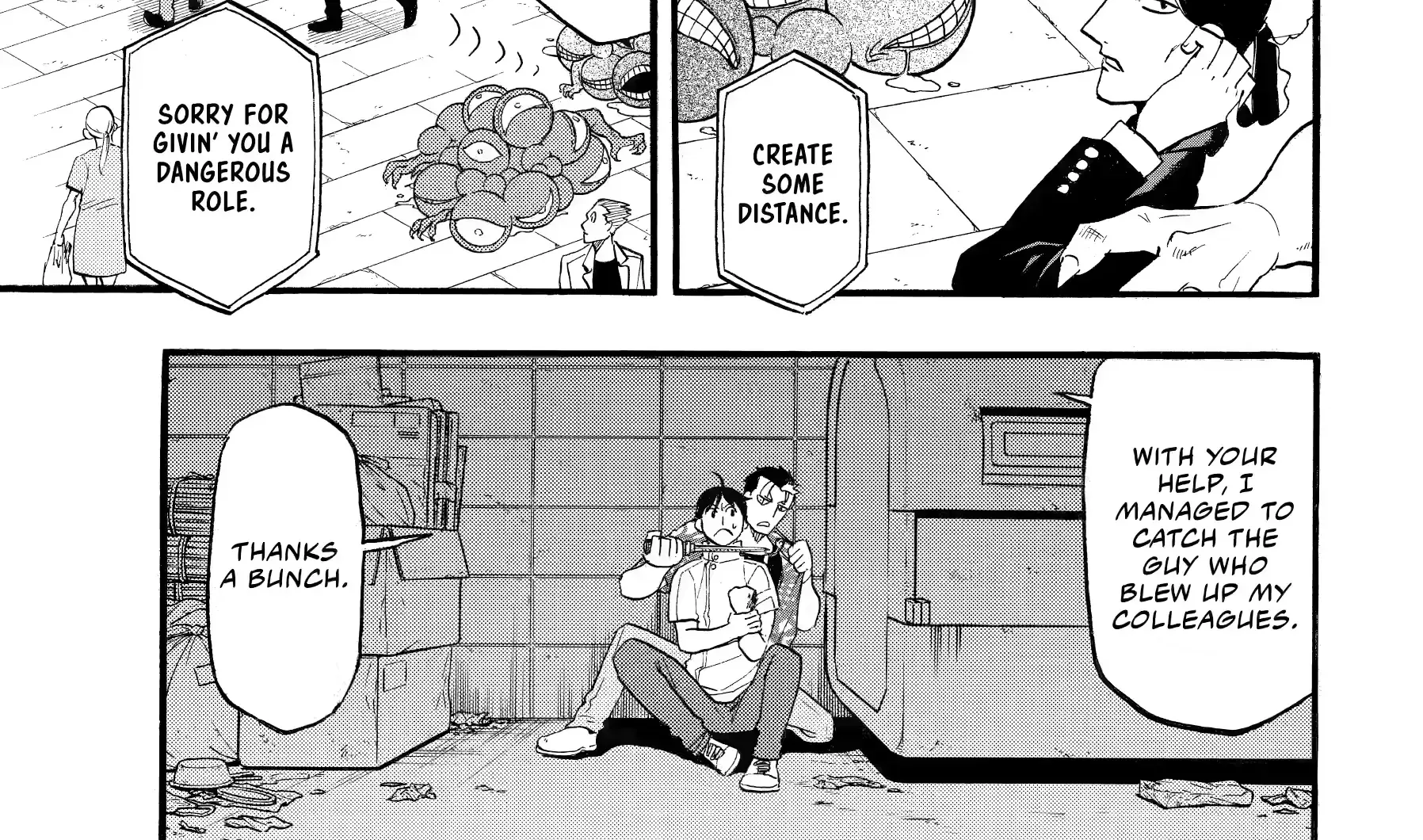 Read Yomi No Tsugai Manga Online