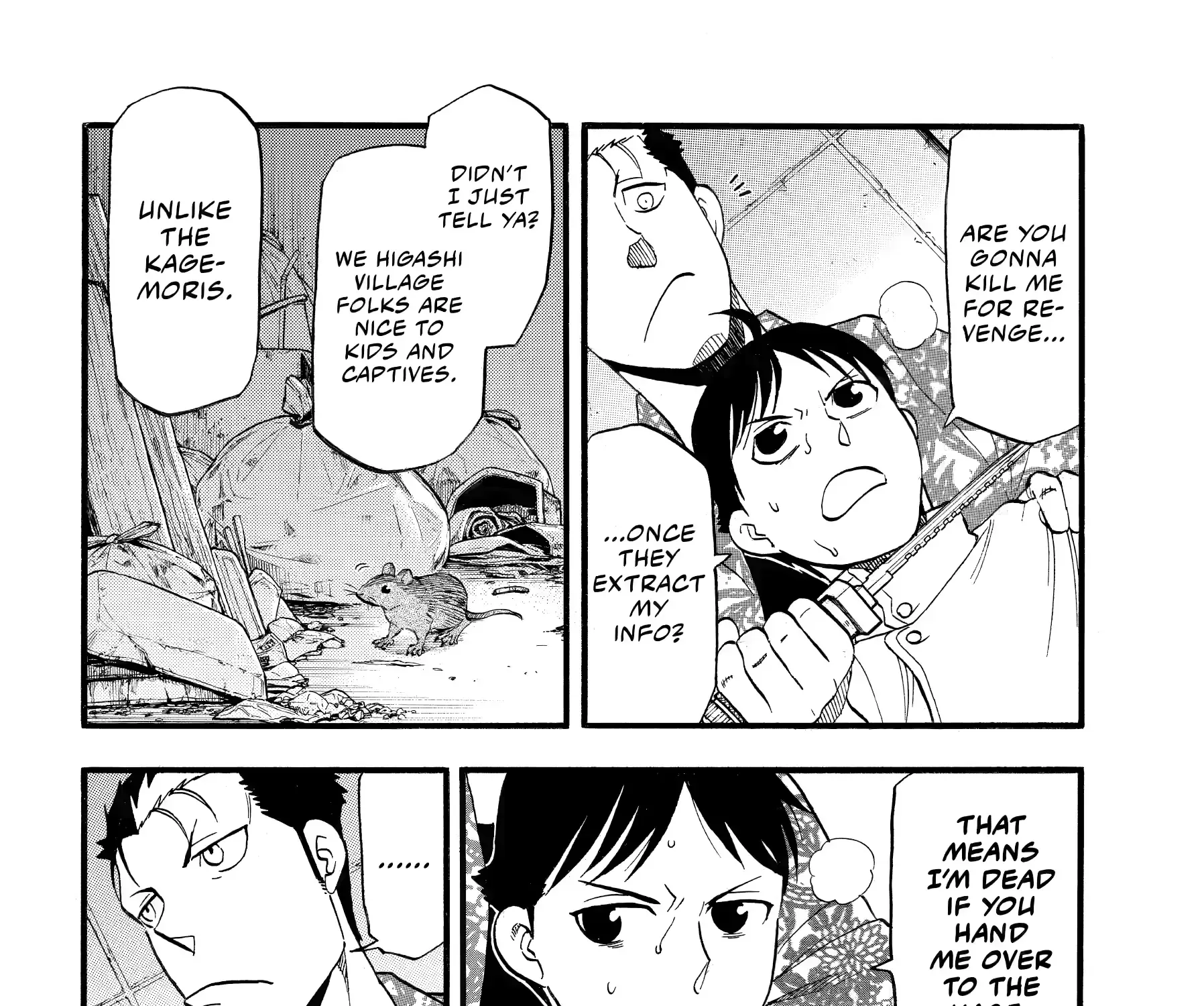 Read Yomi No Tsugai Manga Online