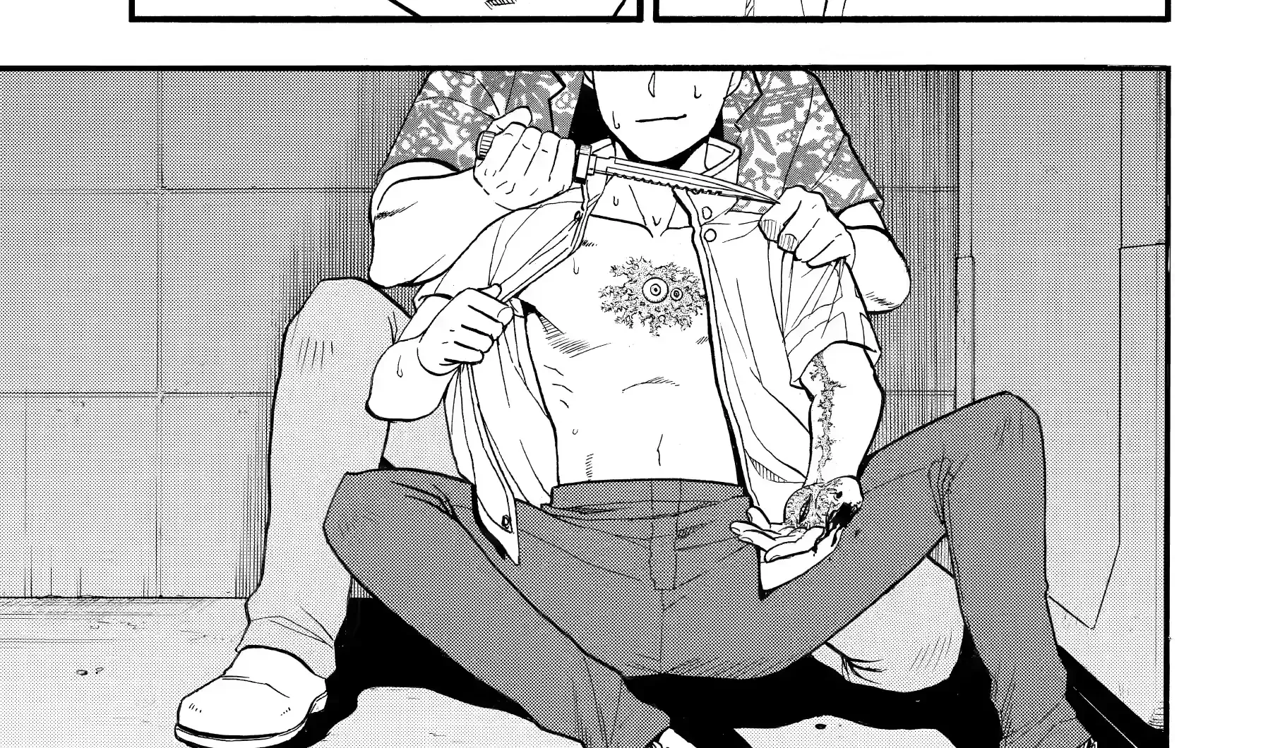 Read Yomi No Tsugai Manga Online