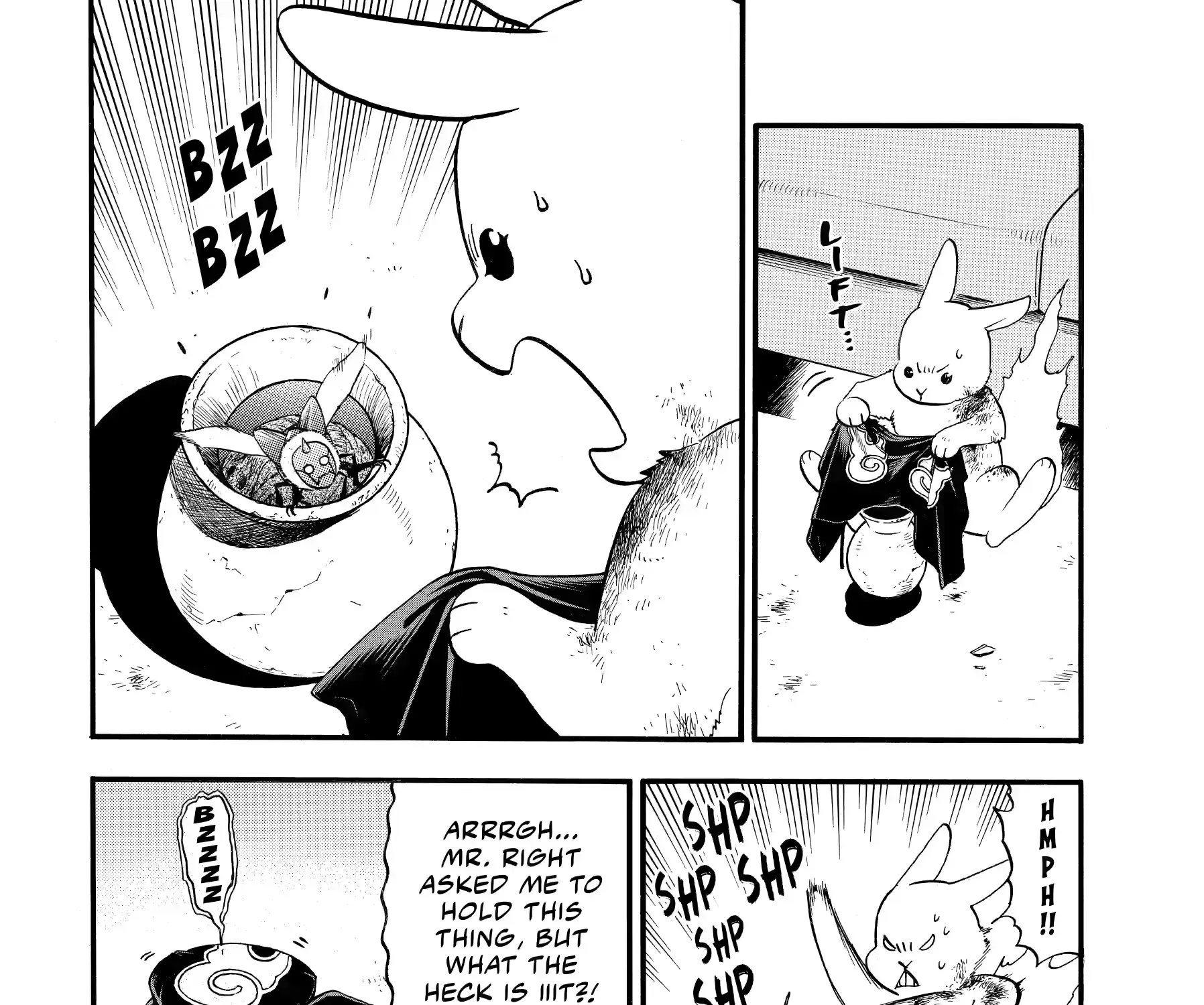 Read Yomi No Tsugai Manga Online