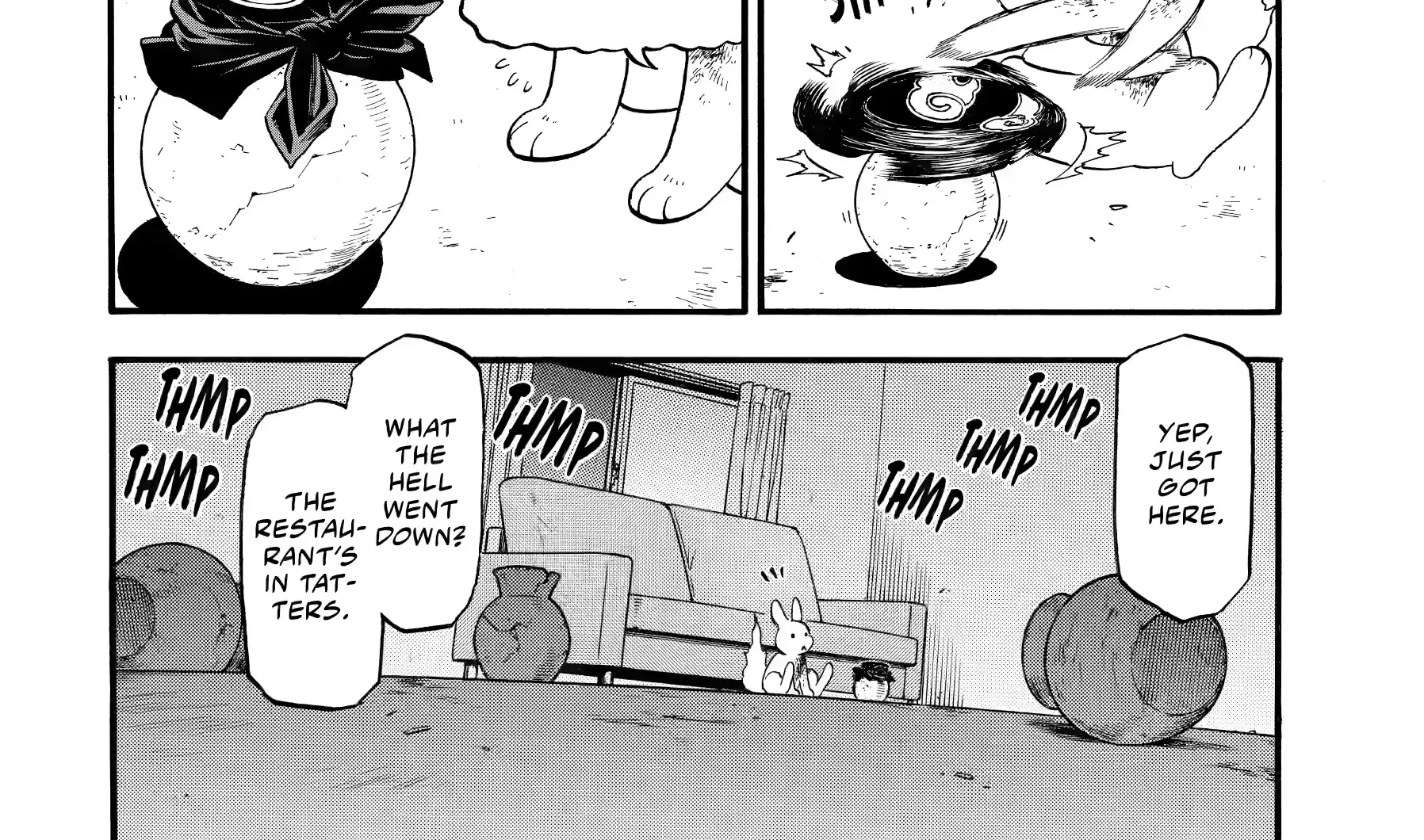 Read Yomi No Tsugai Manga Online