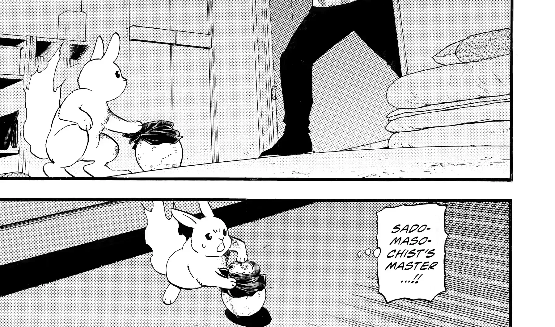 Read Yomi No Tsugai Manga Online