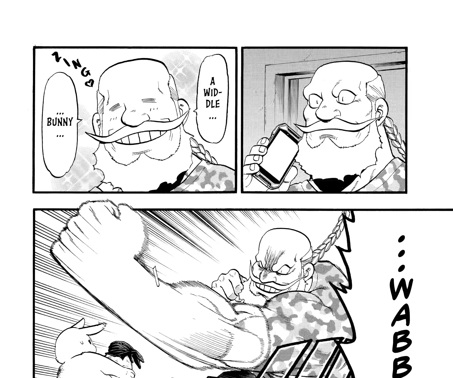 Read Yomi No Tsugai Manga Online