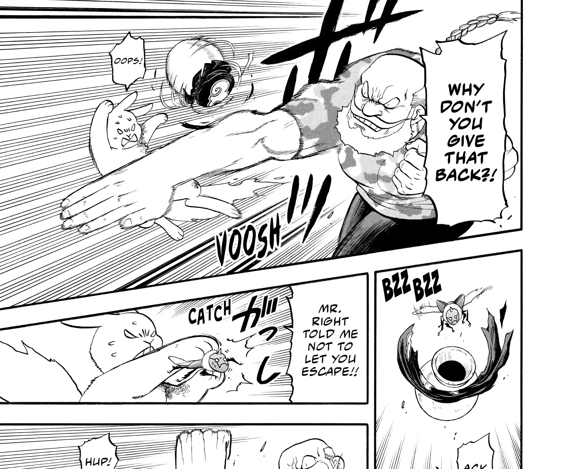 Read Yomi No Tsugai Manga Online