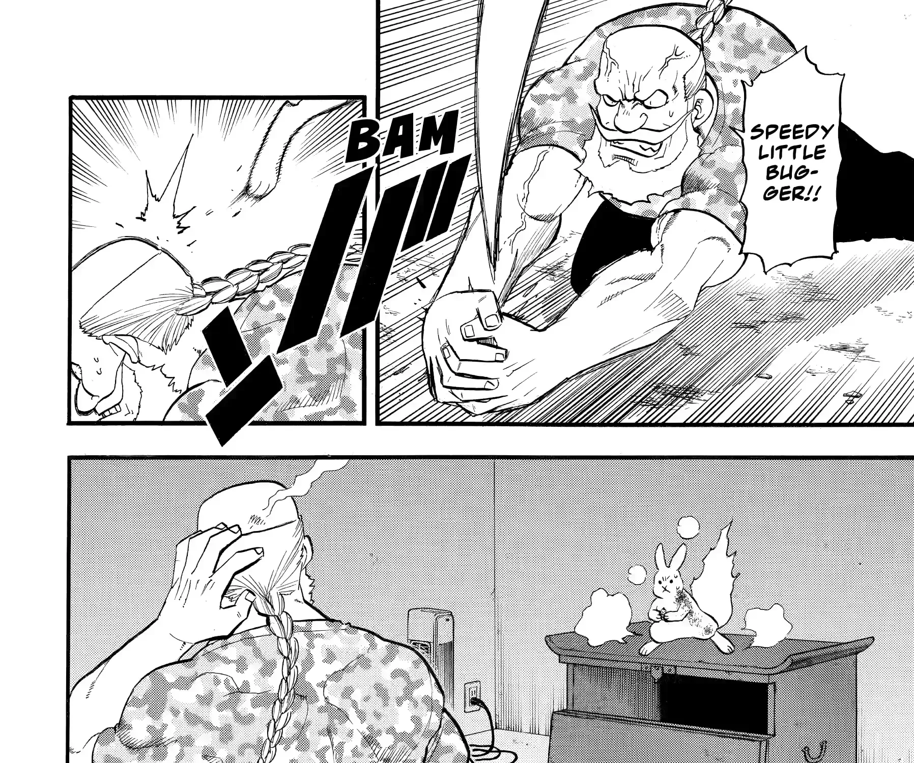 Read Yomi No Tsugai Manga Online