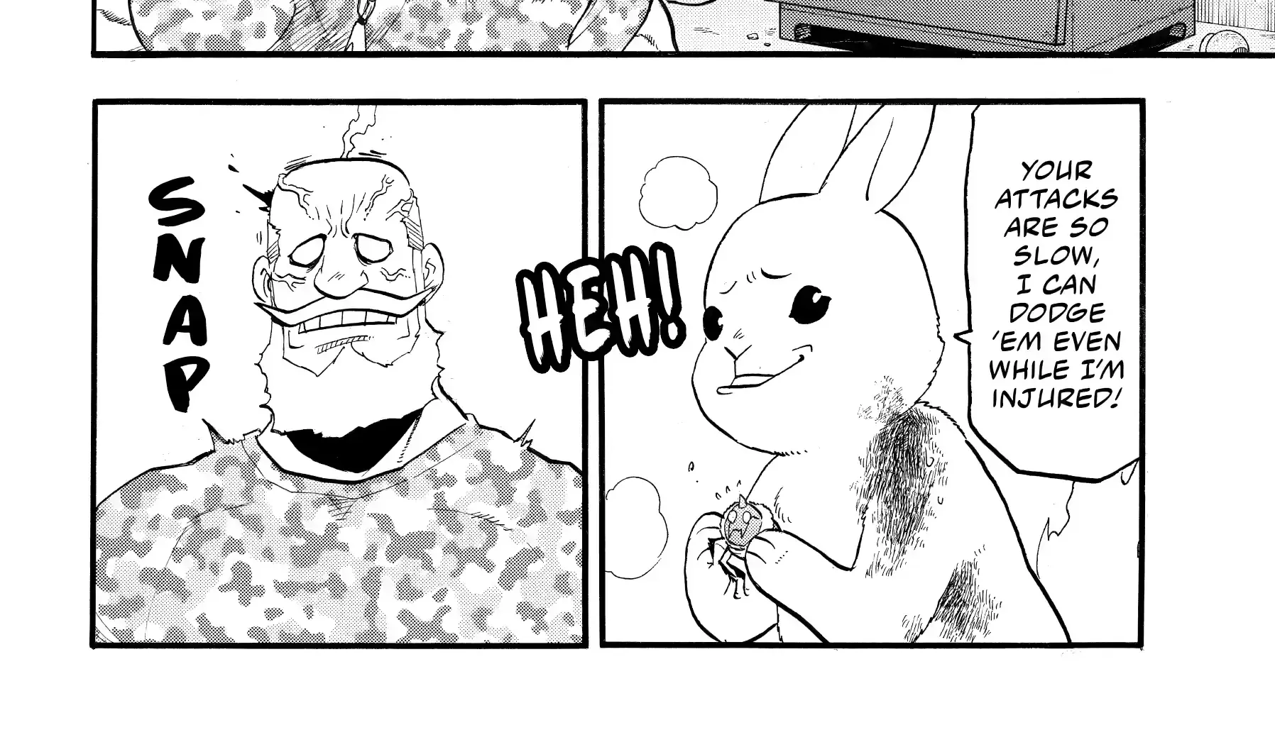 Read Yomi No Tsugai Manga Online