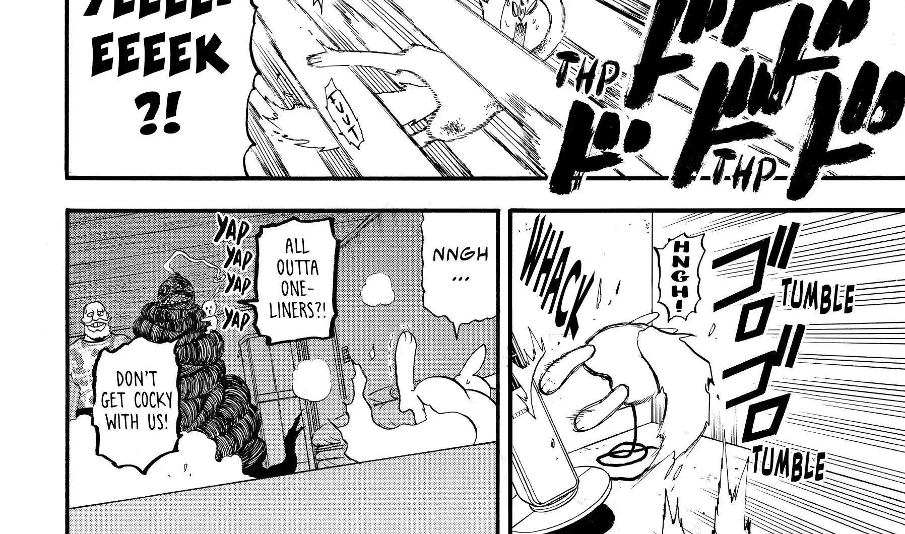 Read Yomi No Tsugai Manga Online