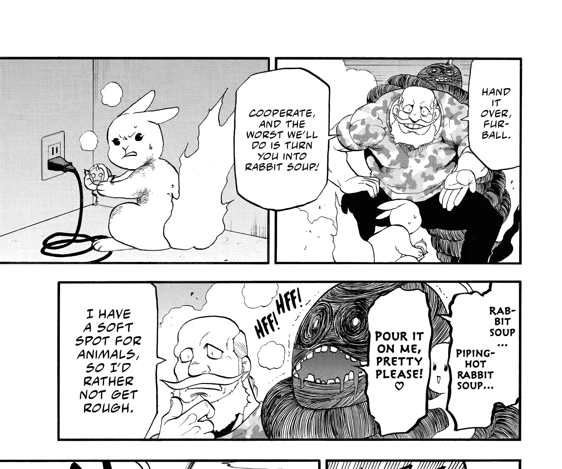 Read Yomi No Tsugai Manga Online