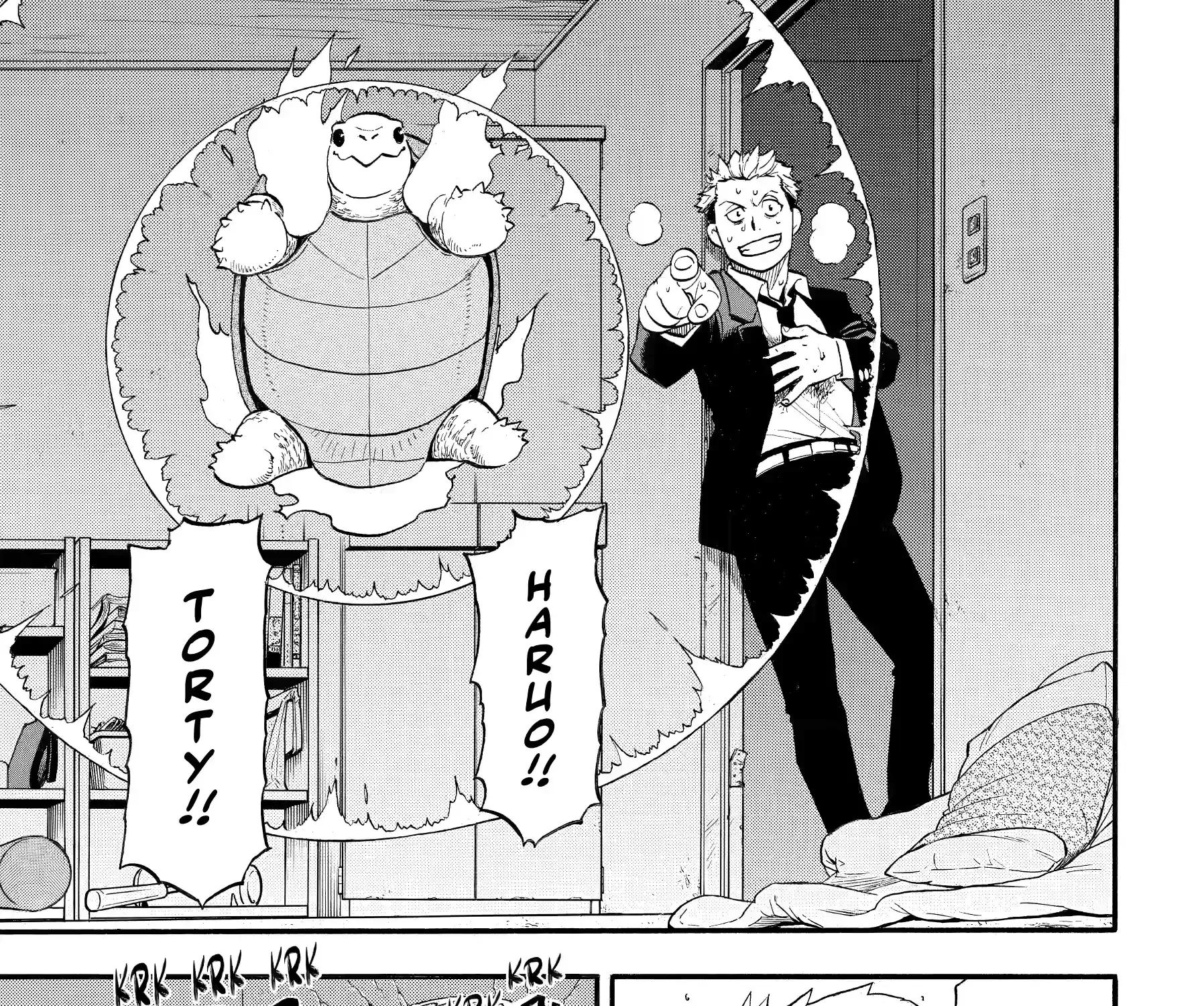 Read Yomi No Tsugai Manga Online