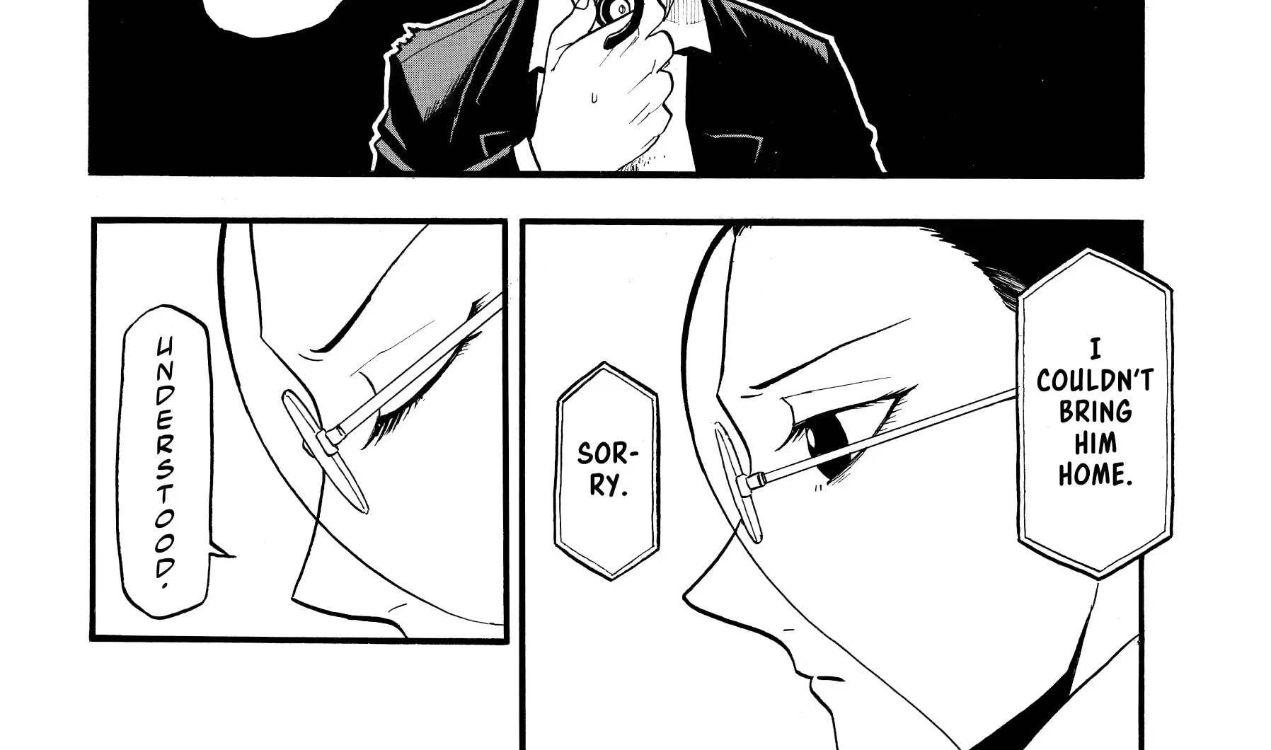 Read Yomi No Tsugai Manga Online