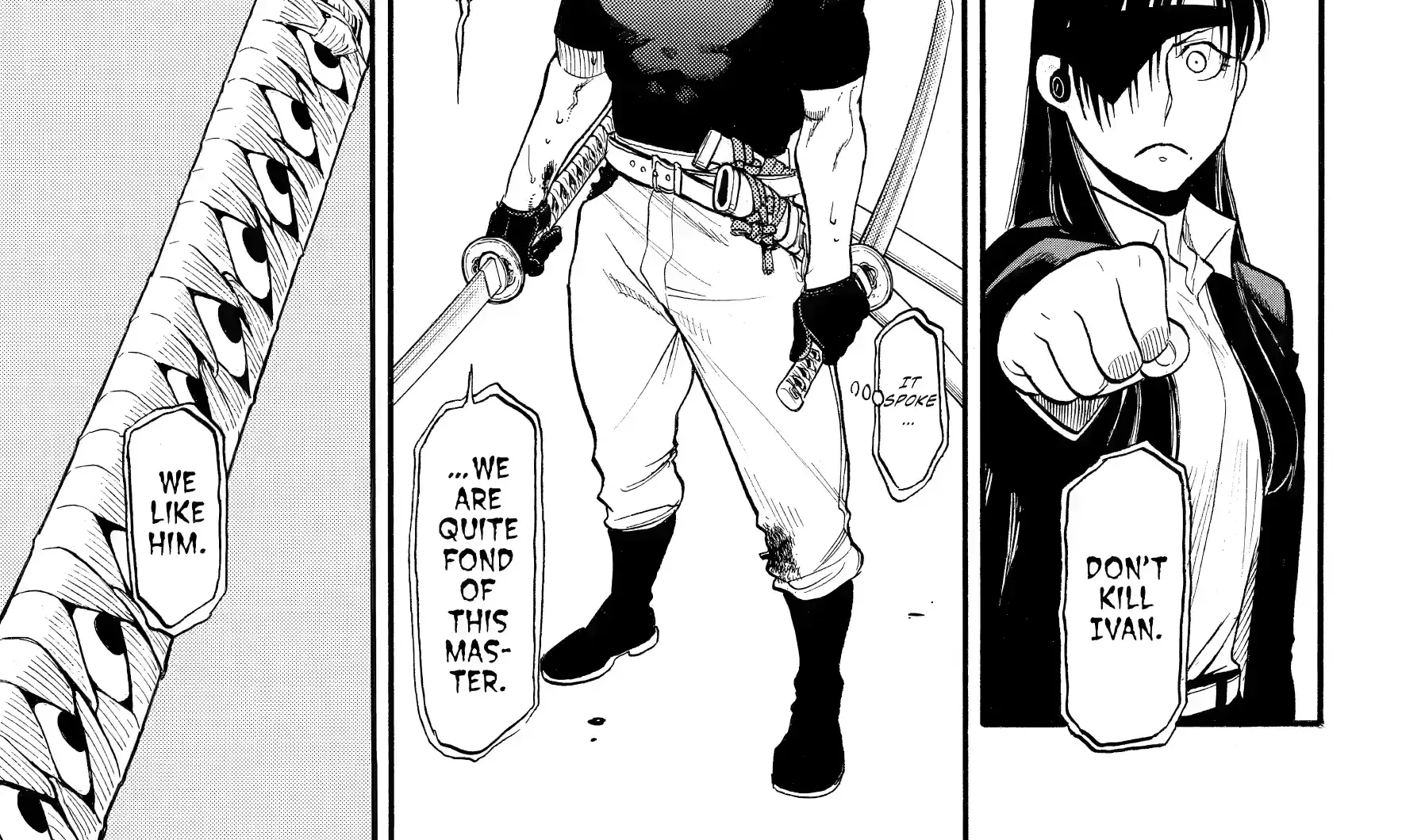 Read Yomi No Tsugai Manga Online