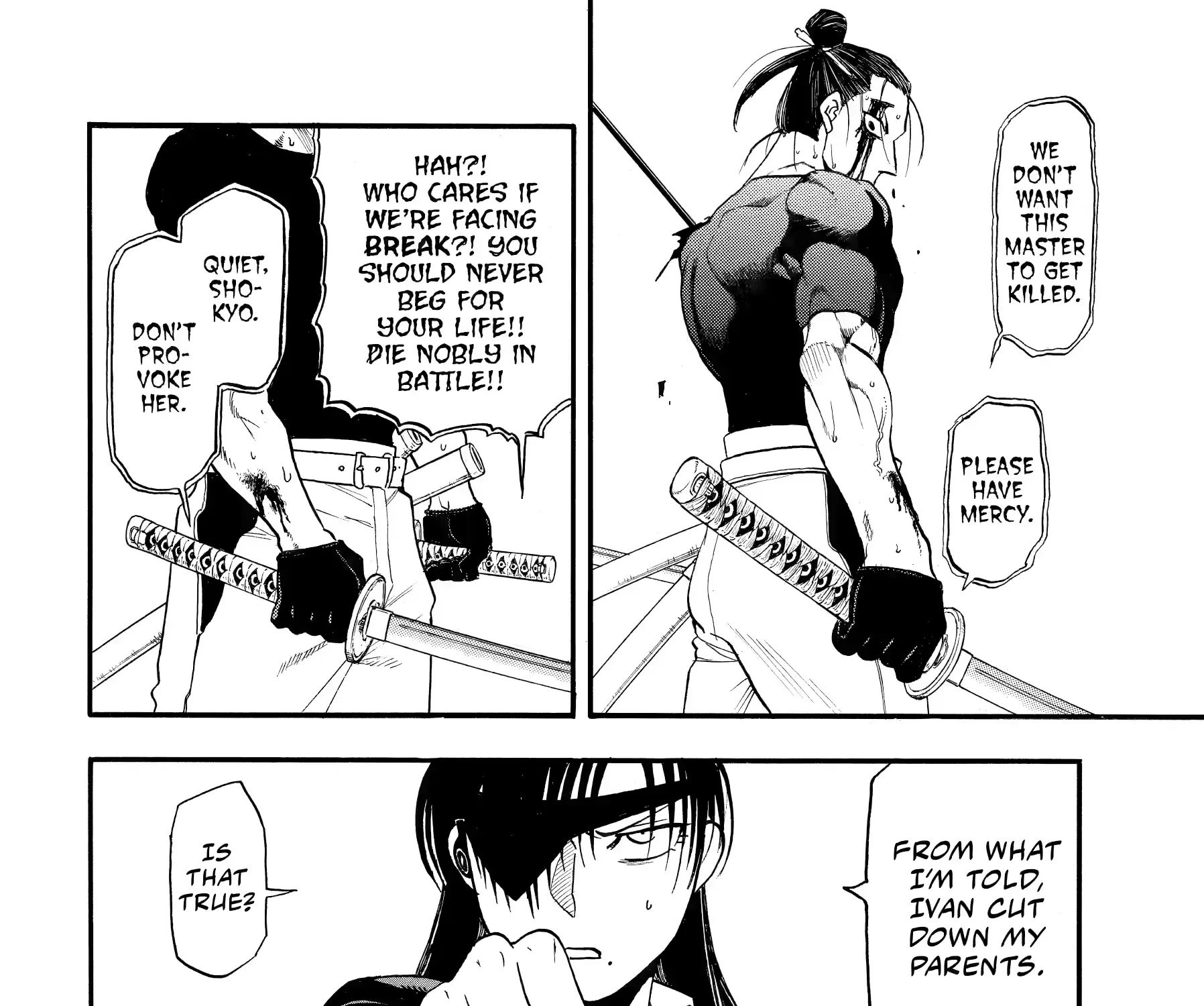 Read Yomi No Tsugai Manga Online