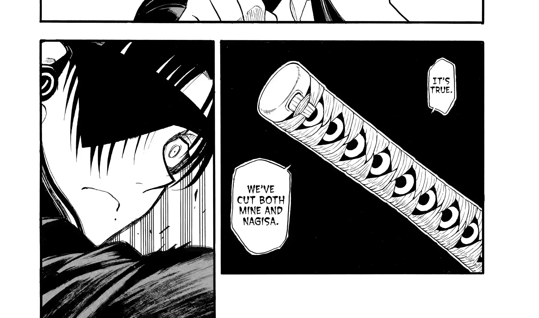 Read Yomi No Tsugai Manga Online