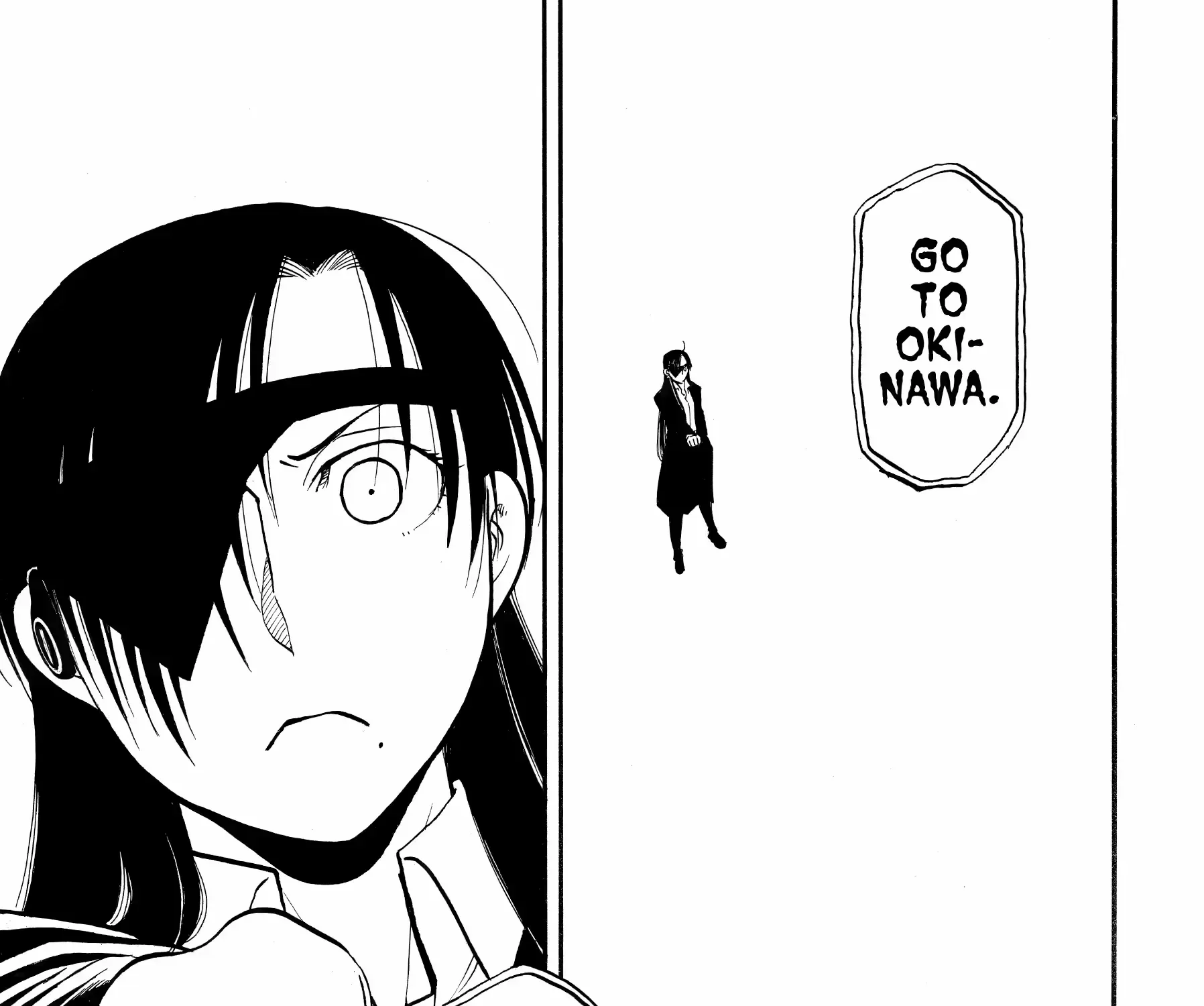 Read Yomi No Tsugai Manga Online