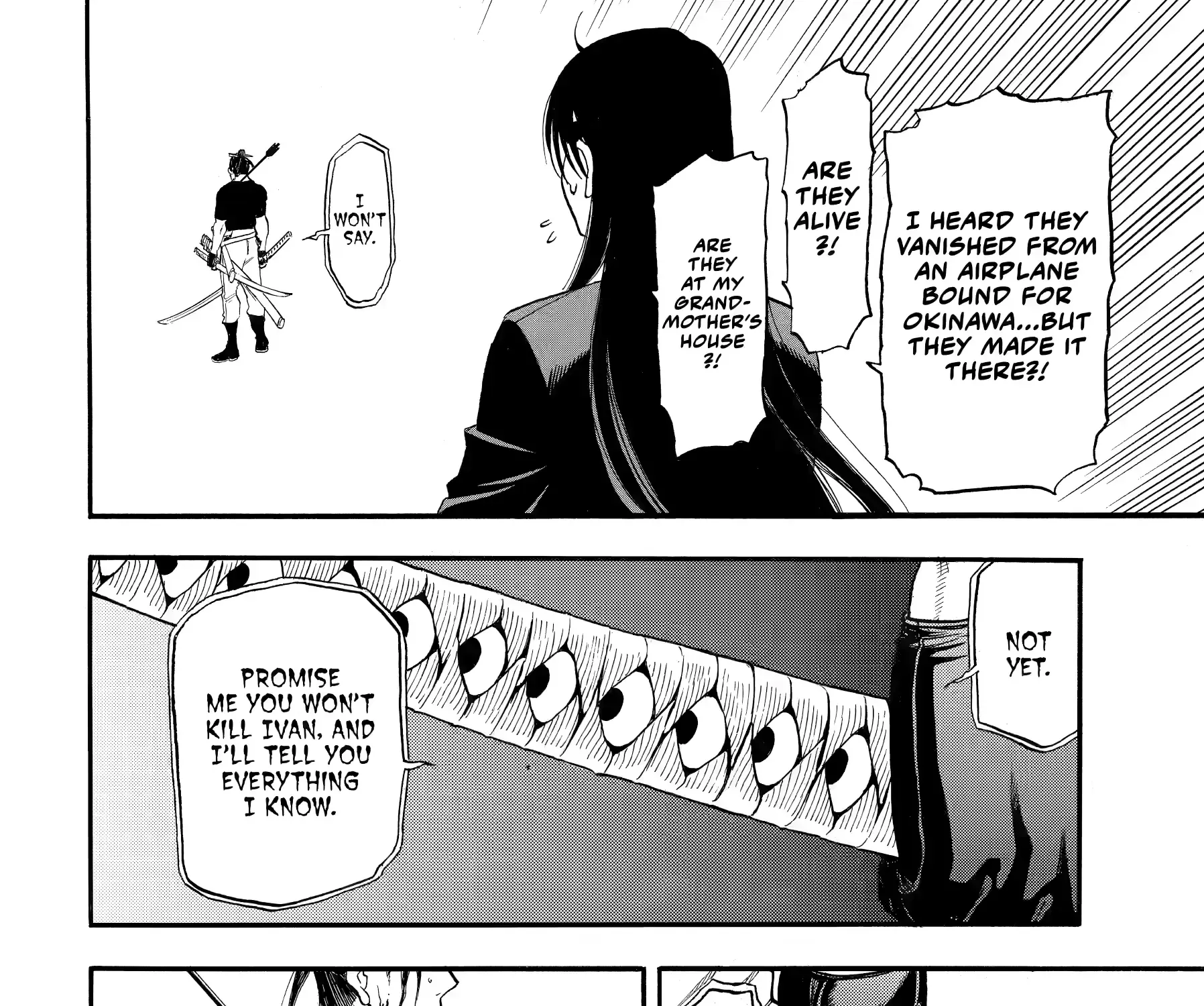 Read Yomi No Tsugai Manga Online