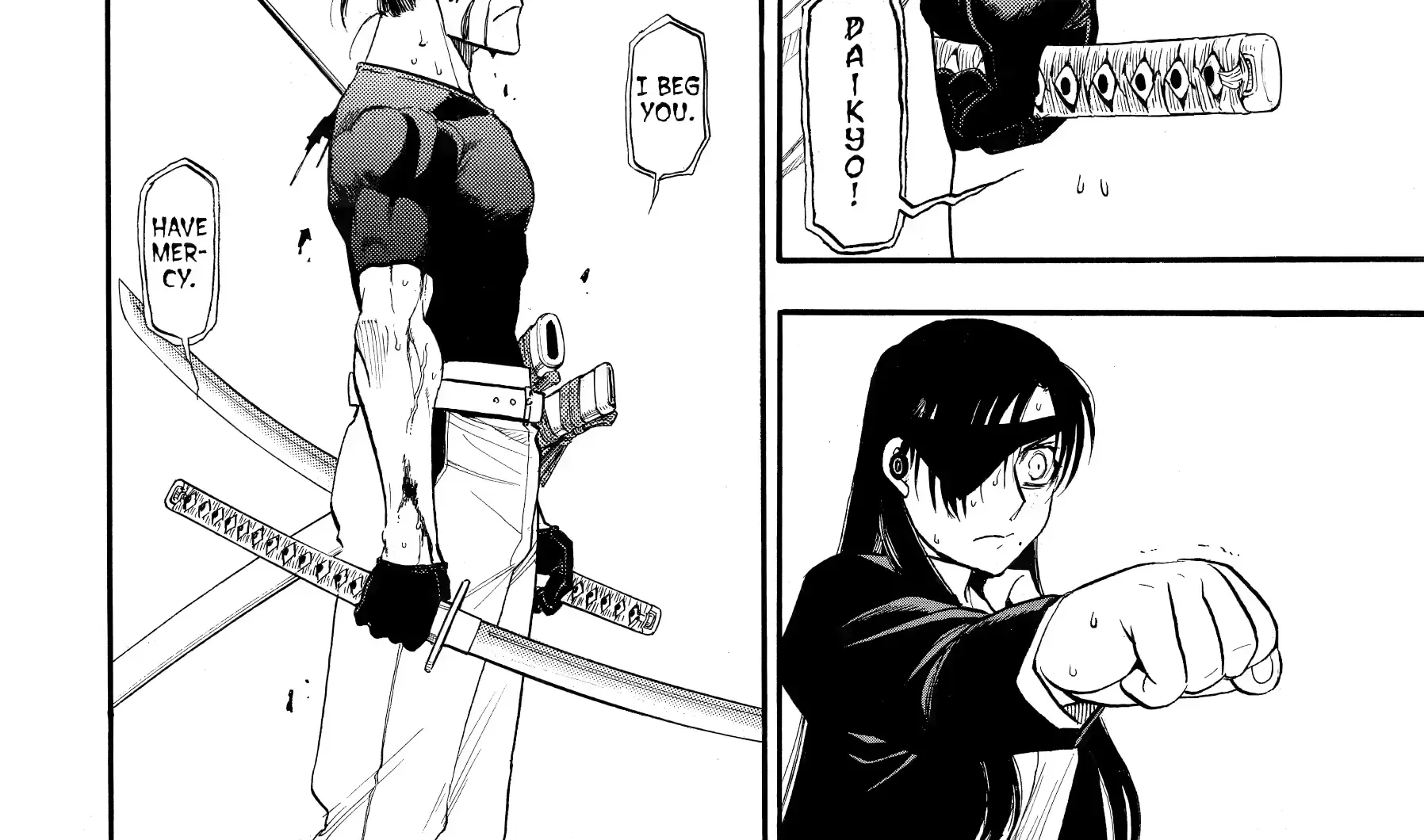 Read Yomi No Tsugai Manga Online