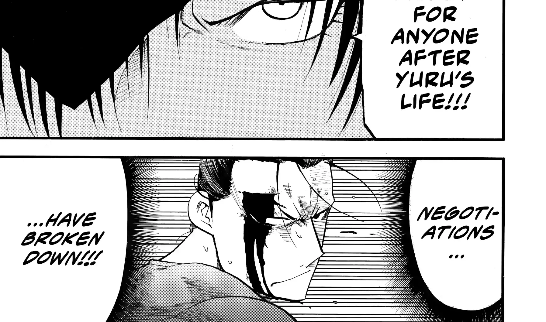 Read Yomi No Tsugai Manga Online