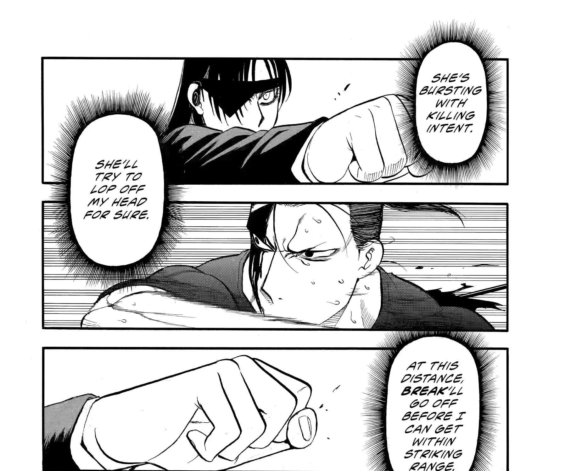 Read Yomi No Tsugai Manga Online