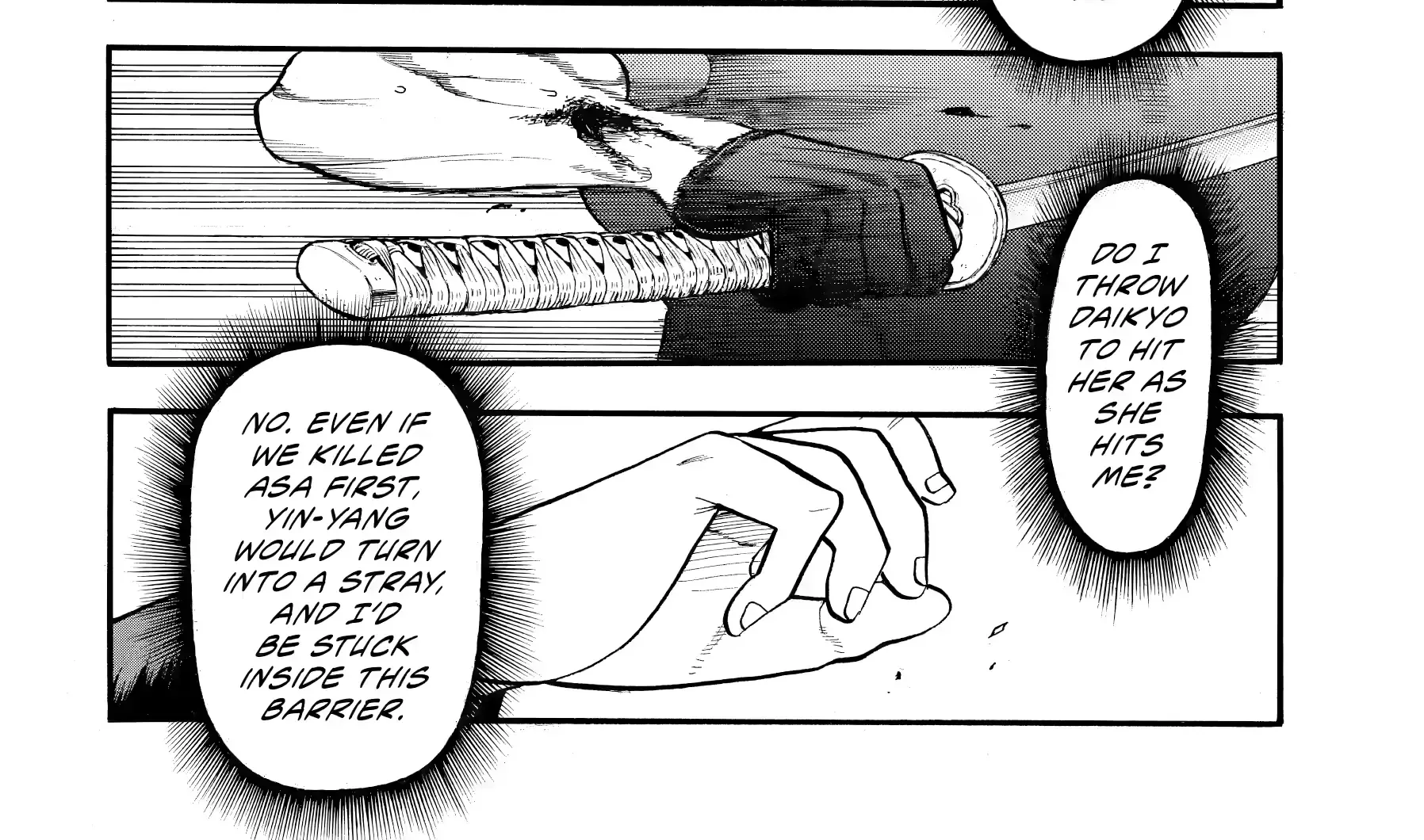 Read Yomi No Tsugai Manga Online