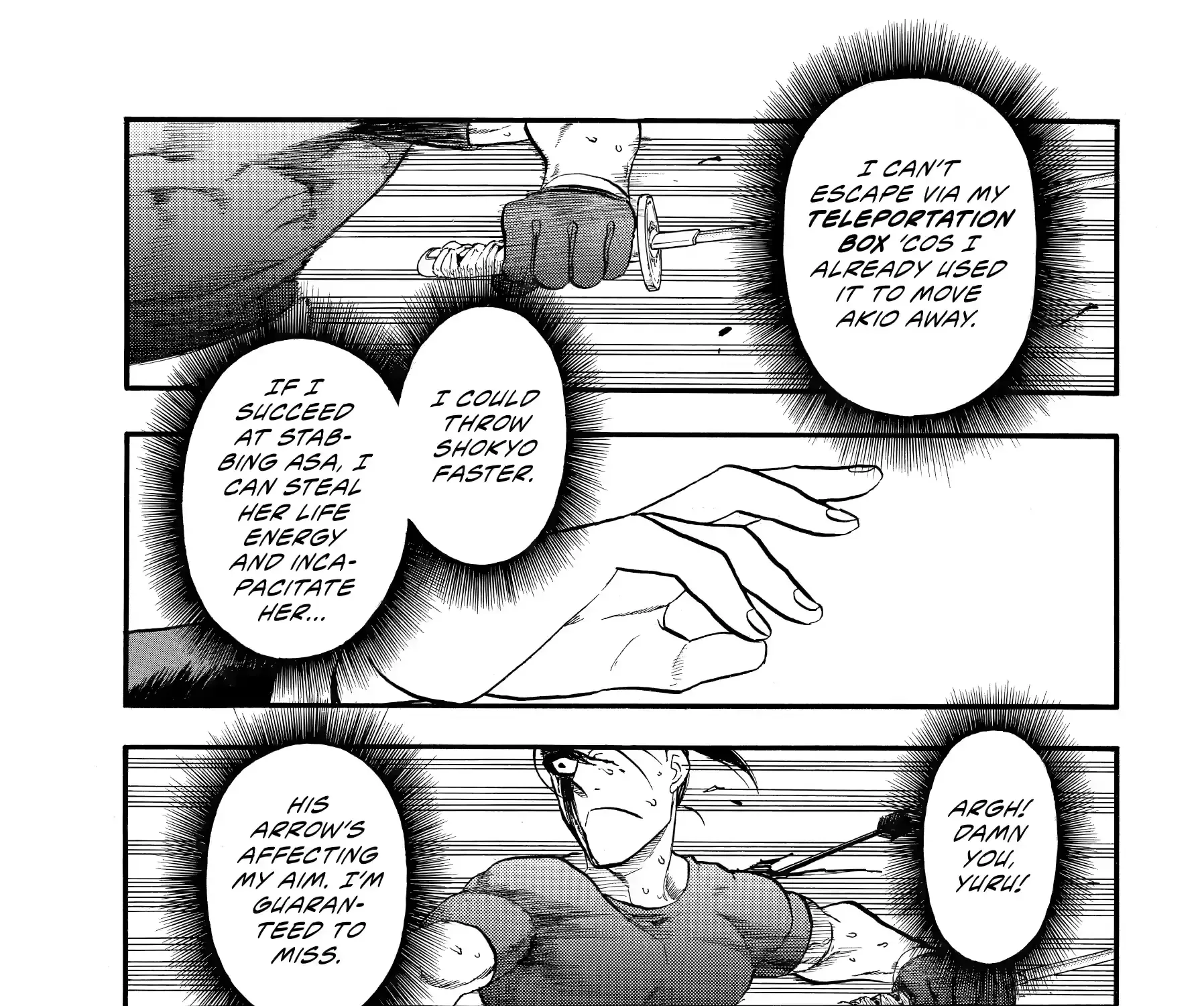 Read Yomi No Tsugai Manga Online