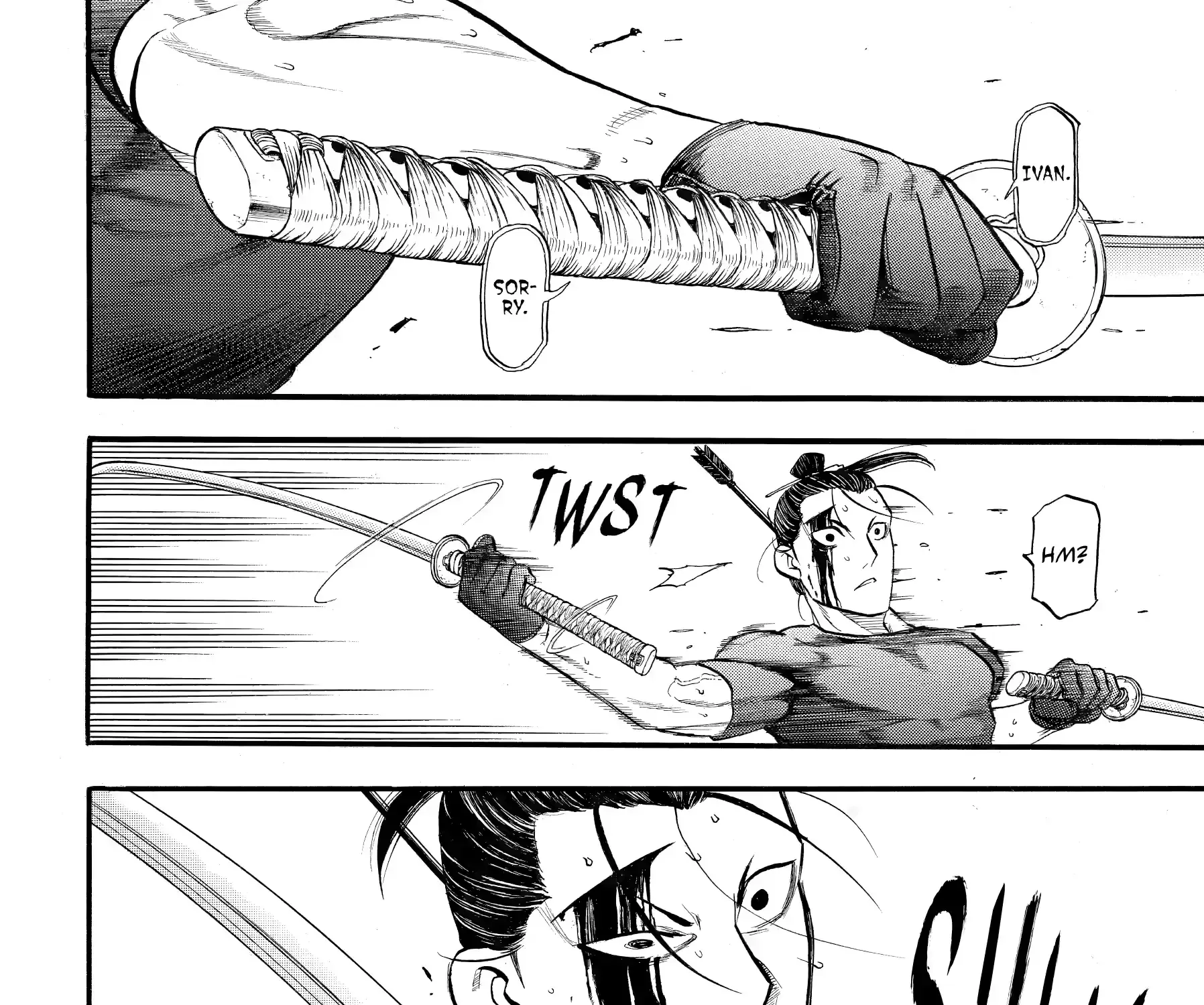 Read Yomi No Tsugai Manga Online