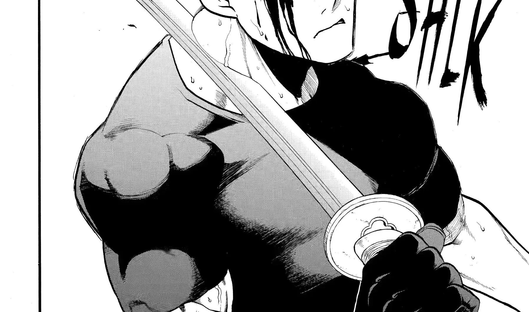 Read Yomi No Tsugai Manga Online