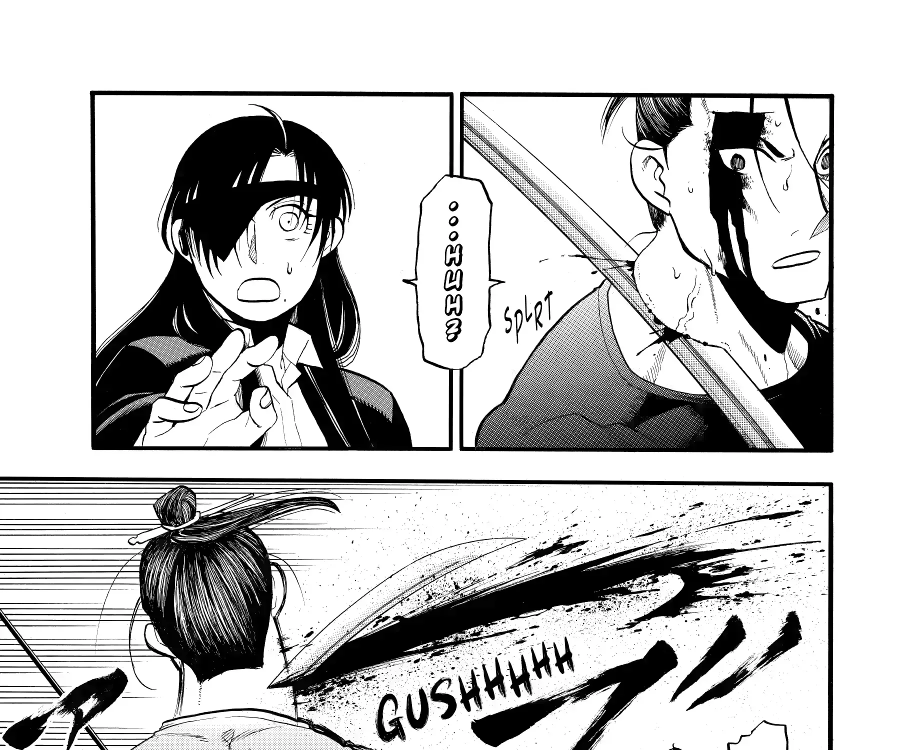 Read Yomi No Tsugai Manga Online