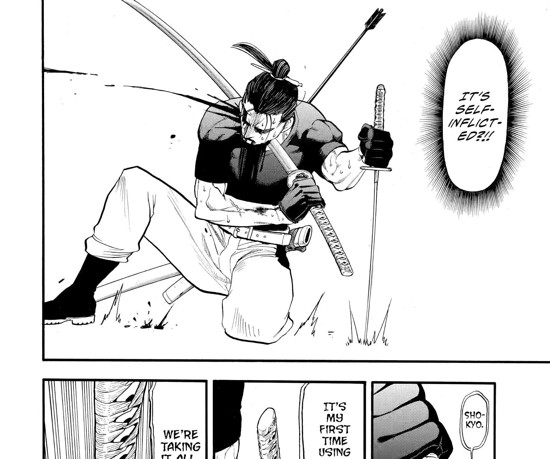 Read Yomi No Tsugai Manga Online