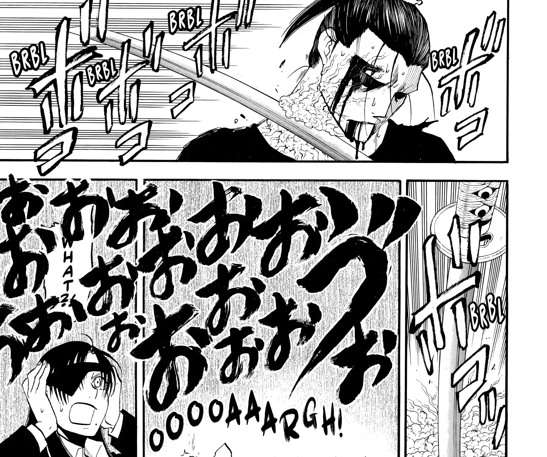 Read Yomi No Tsugai Manga Online