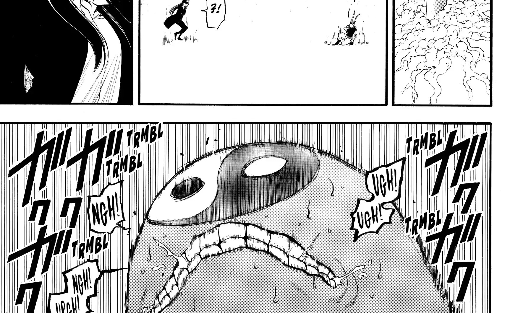 Read Yomi No Tsugai Manga Online