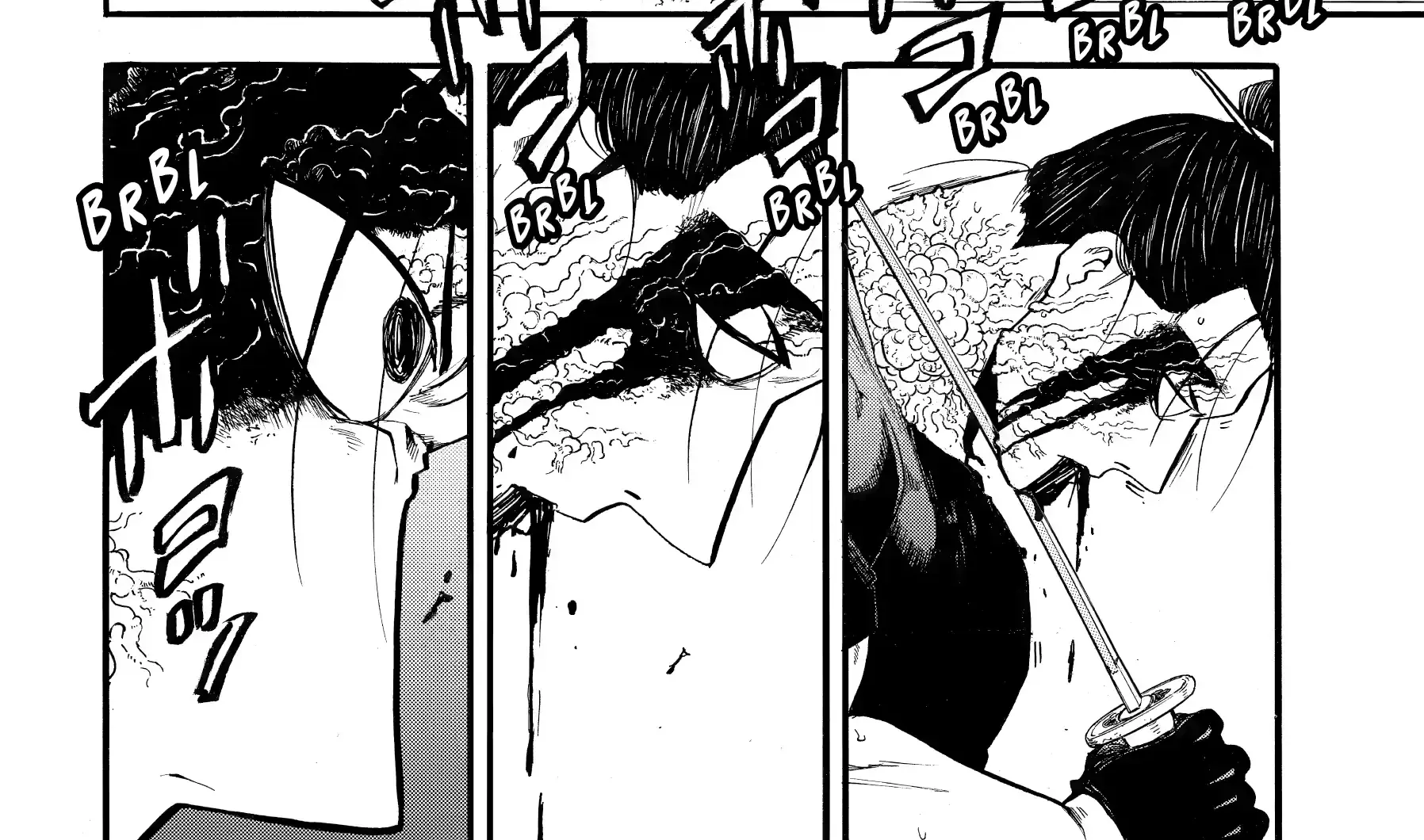 Read Yomi No Tsugai Manga Online