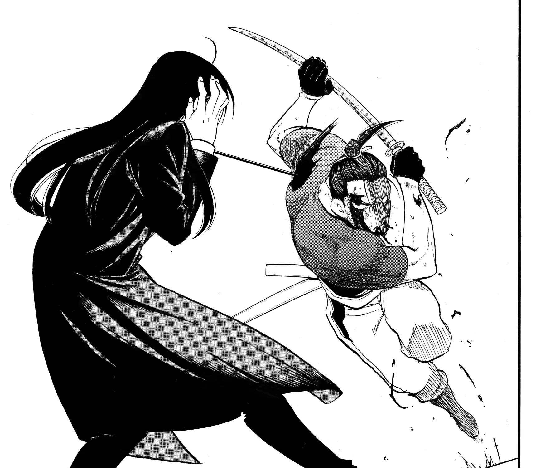 Read Yomi No Tsugai Manga Online