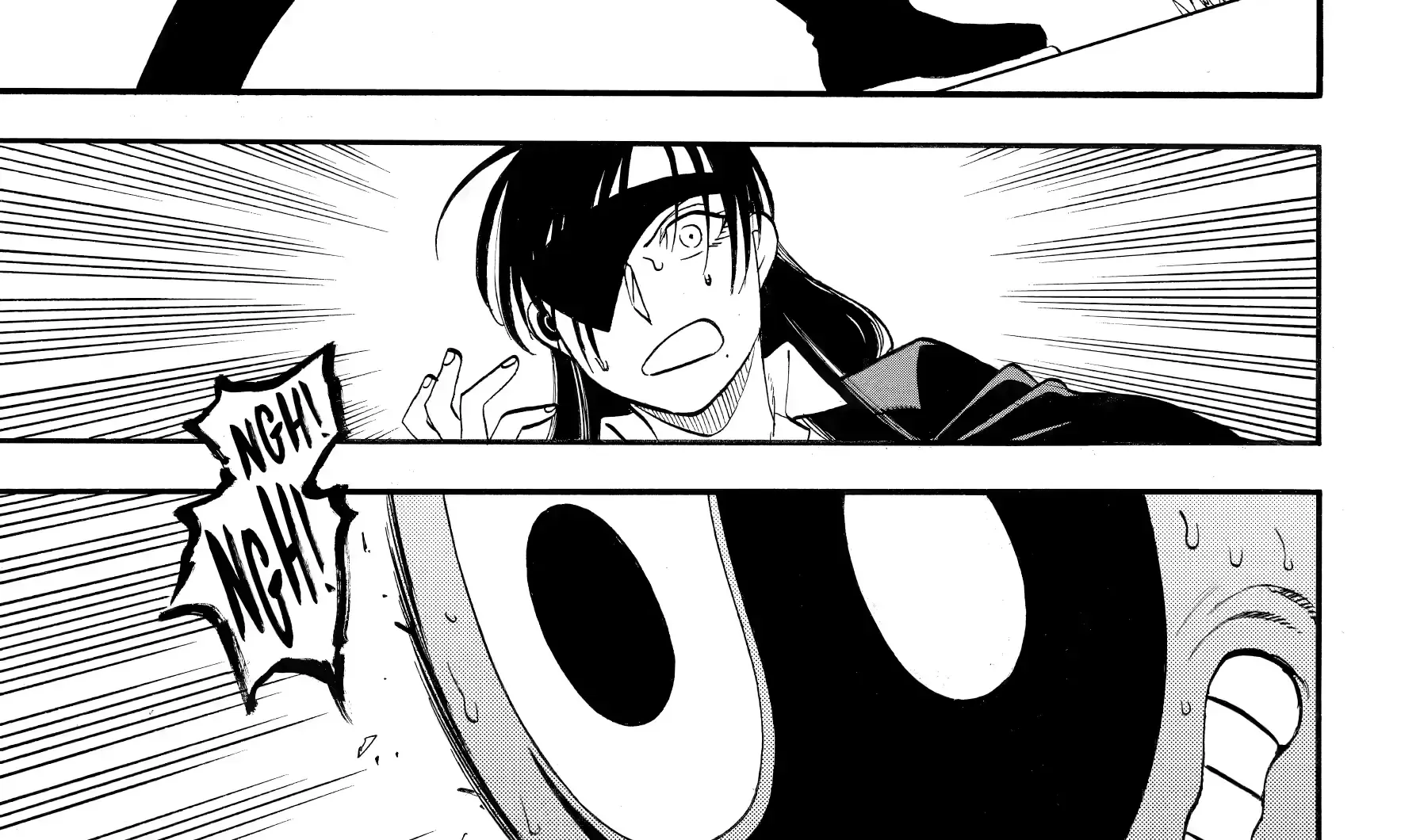 Read Yomi No Tsugai Manga Online