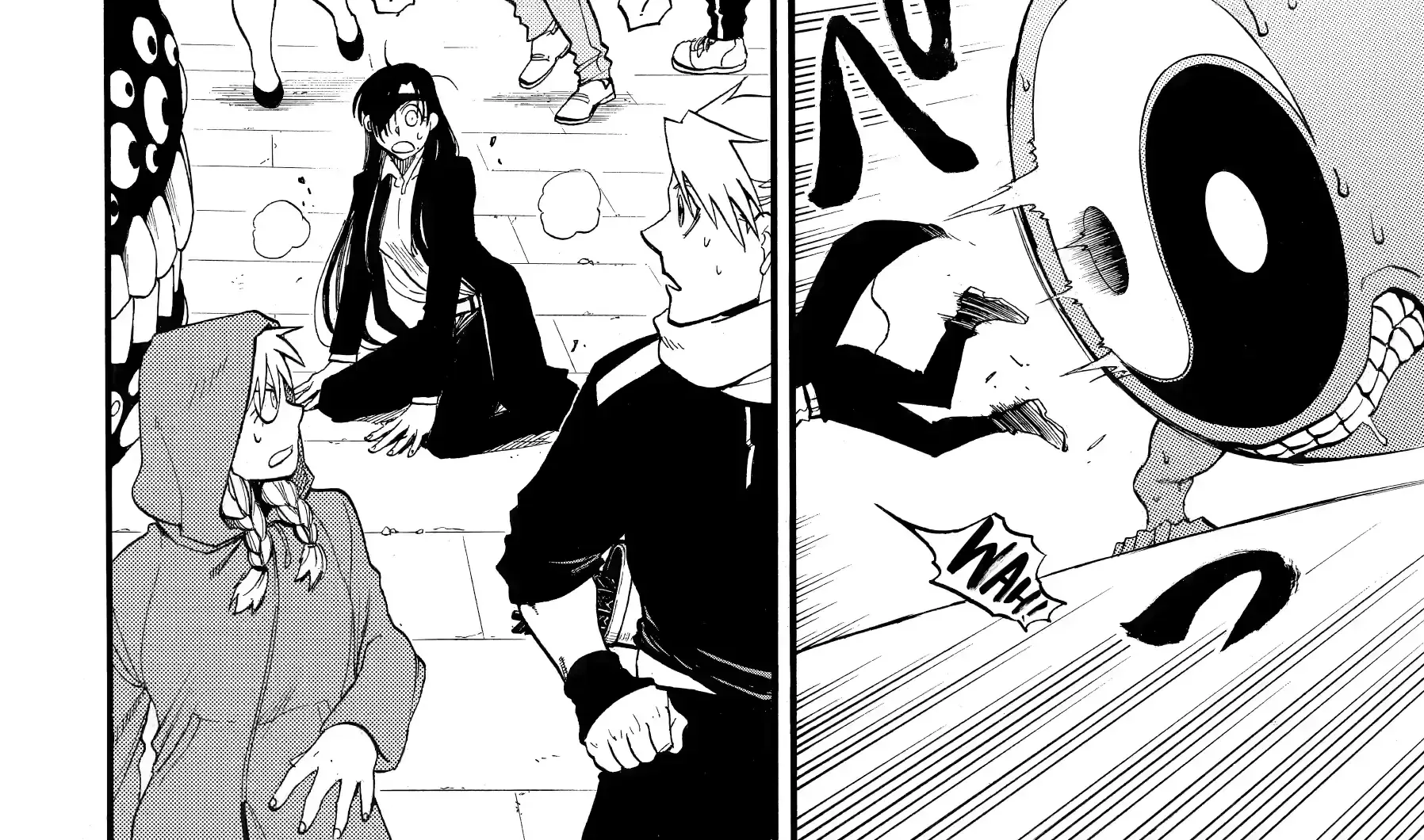 Read Yomi No Tsugai Manga Online