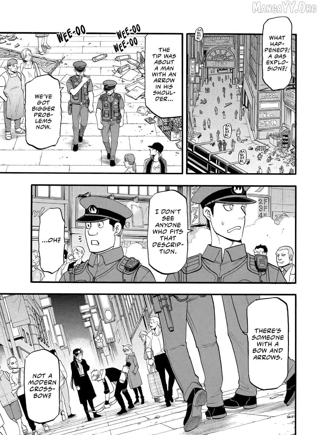 Read Yomi No Tsugai Manga Online